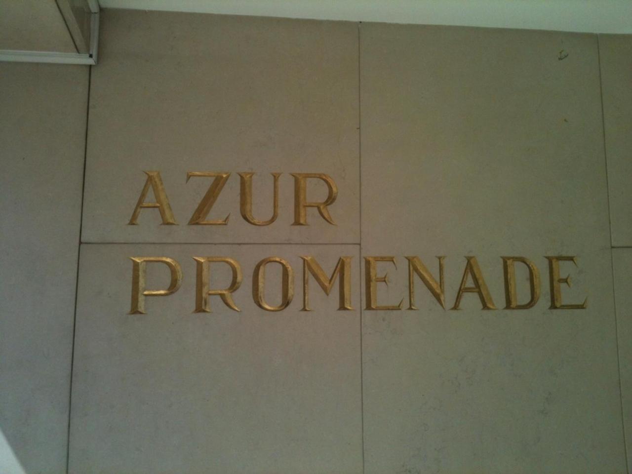 L'Azur Promenade Apartment Nisa Exterior foto